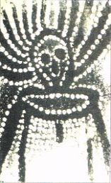 Едно от божествата на аборигените